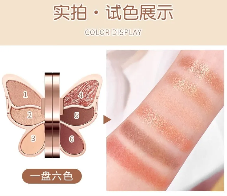 Angelic Butterfly Eyeshadow Palette