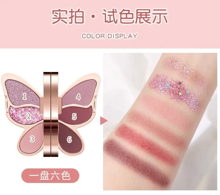 Angelic Butterfly Eyeshadow Palette