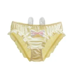 Baby Bun Panties