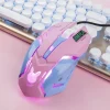 Backlit Bunny Mouse
