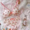 Berries & Cream Lingerie Set