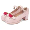 Berry Babe Mary Janes