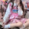 Birthday Cake Knit Vest