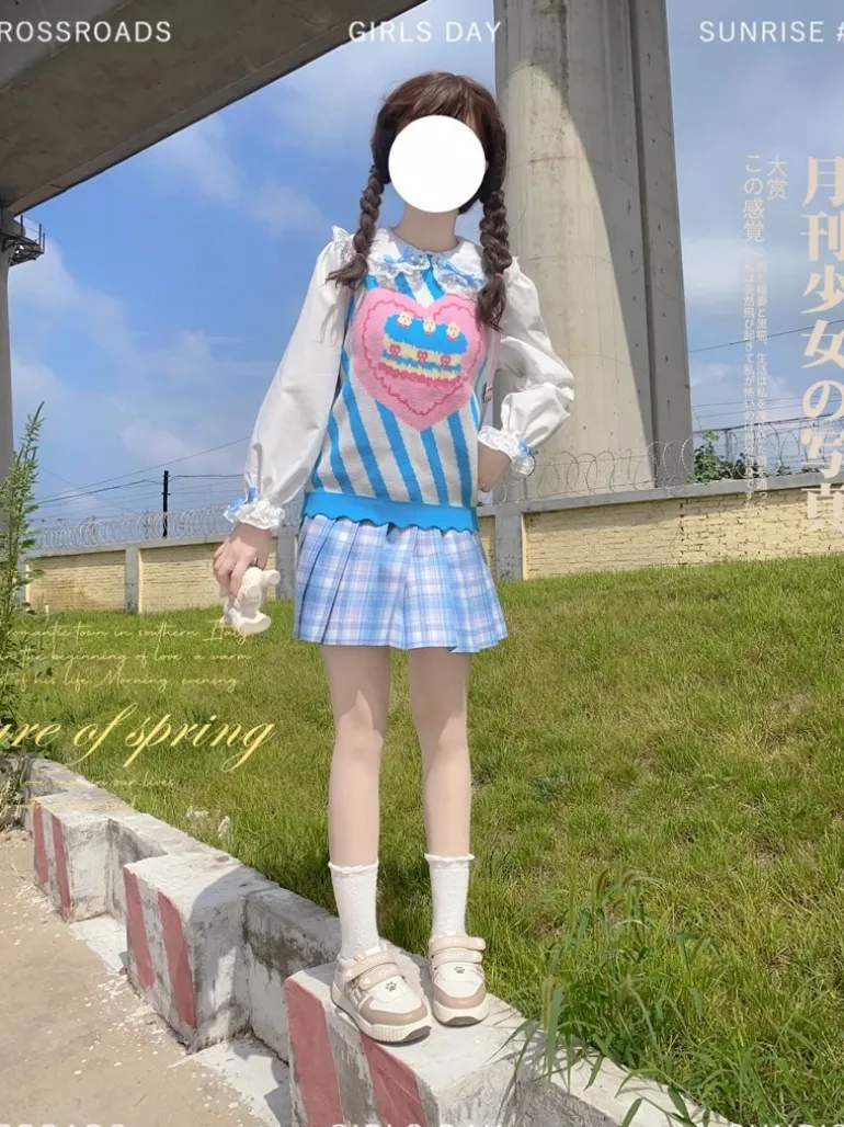 Birthday Cake Knit Vest