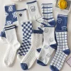 Blue Textured Teddy Bear Socks