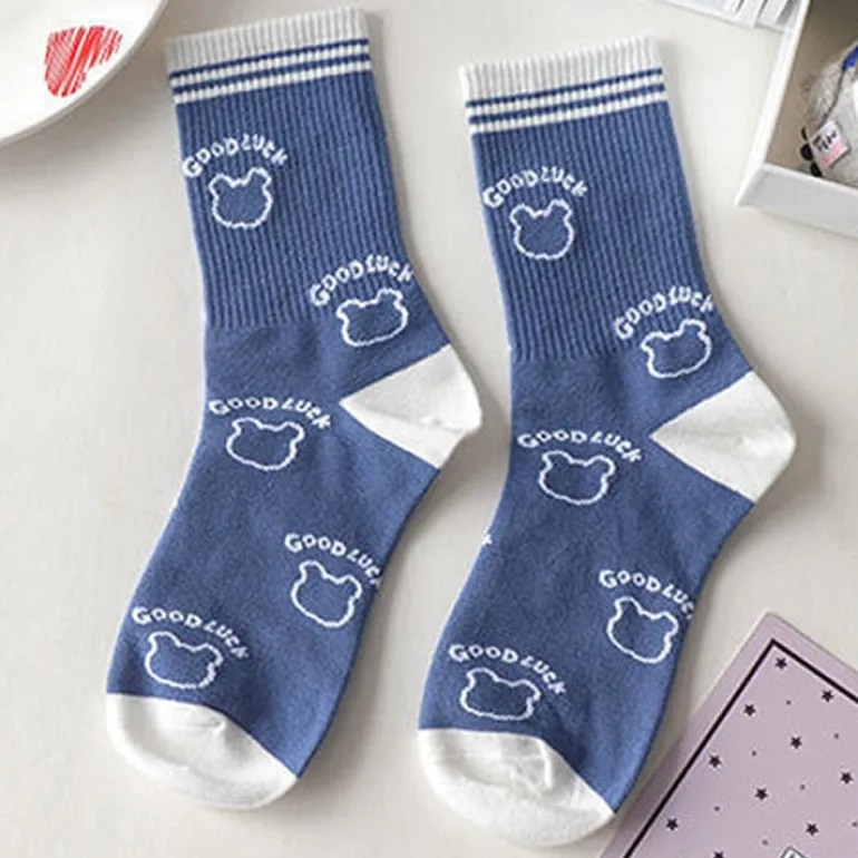 Blue Textured Teddy Bear Socks