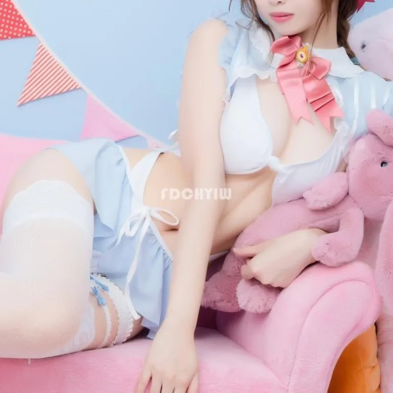 Bunny Scout Lingerie Set