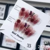 Butterfly Press-On Nails