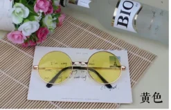 Candy Colored Circle Glasses
