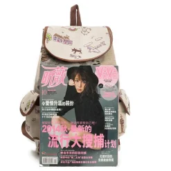 Canvas Kitten Rucksack