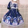 Celestial Symphony Dress