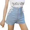 Corset Denim Shorts