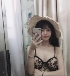Country Maiden Sun Hat