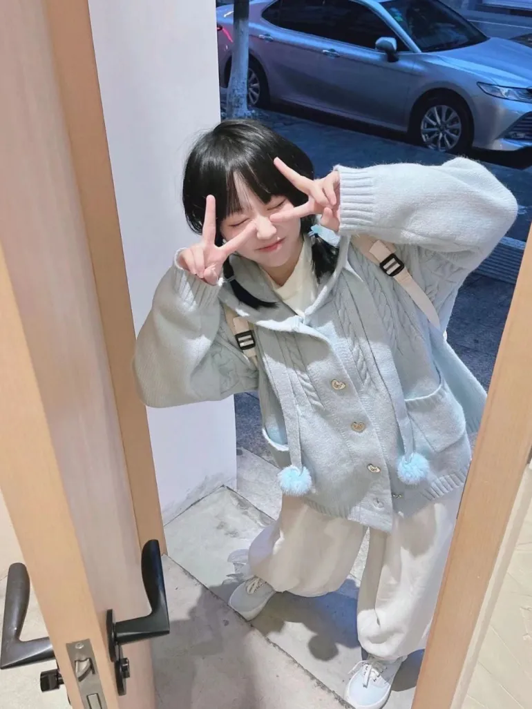 Cozy Kawaii Cardigan