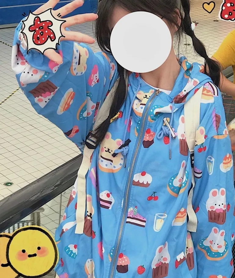 Cupcake Bunny Windbreaker