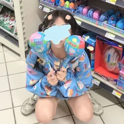 Cupcake Bunny Windbreaker