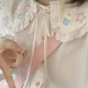 Cupcake Sweetie Blouse