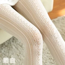 Dainty Lace Tights