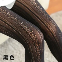 Dainty Lace Tights