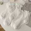 Dainty White Lace Socks