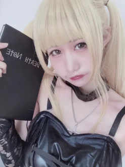 Death Note Misa Amane Cosplay Set