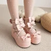 Dolly Platform Mary Janes