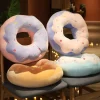 Donut Pillow Seat Cushions