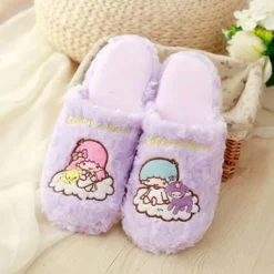 Dreamy Bedtime Slippers
