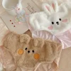 Fluffy Bunny Undies