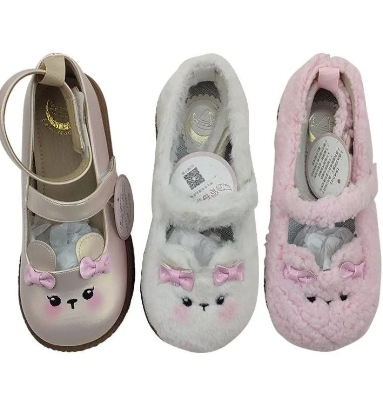 Fuzzy Bear Mary Janes