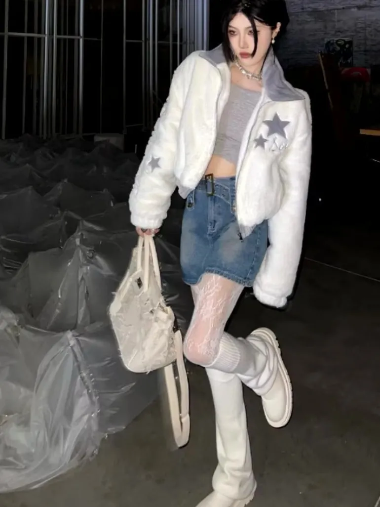 Fuzzy Star Zip Up Jacket