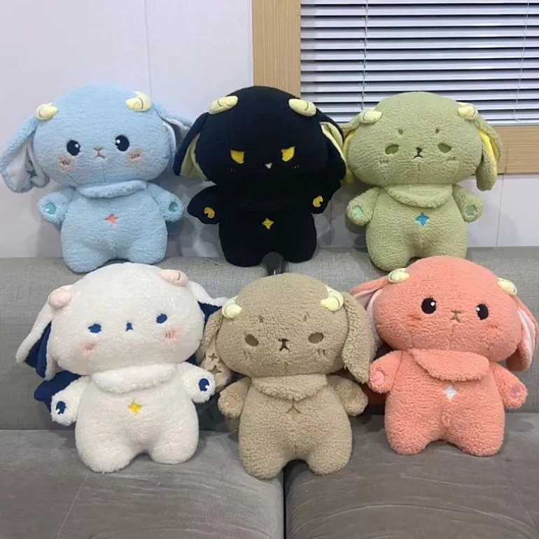 Galaxy Sheep Plushie