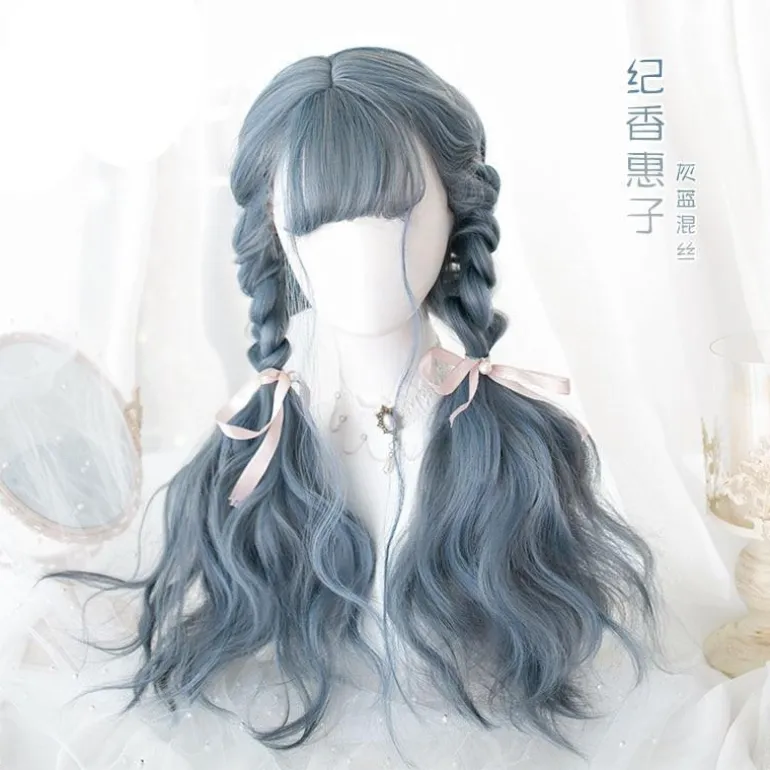 Gothic Blue Long Cosplay Wig