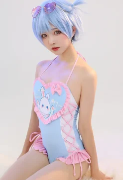 Happy Bunny Onesie