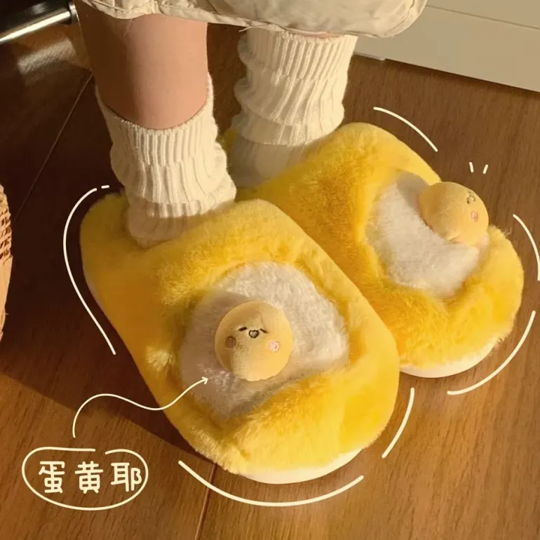 Happy Egg Slippers