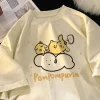 Head in The Clouds Pupper T-Shirt
