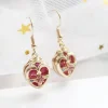 Heart Captor Earrings