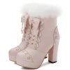 Holiday Booties