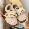 Honeycore Cozy Slippers