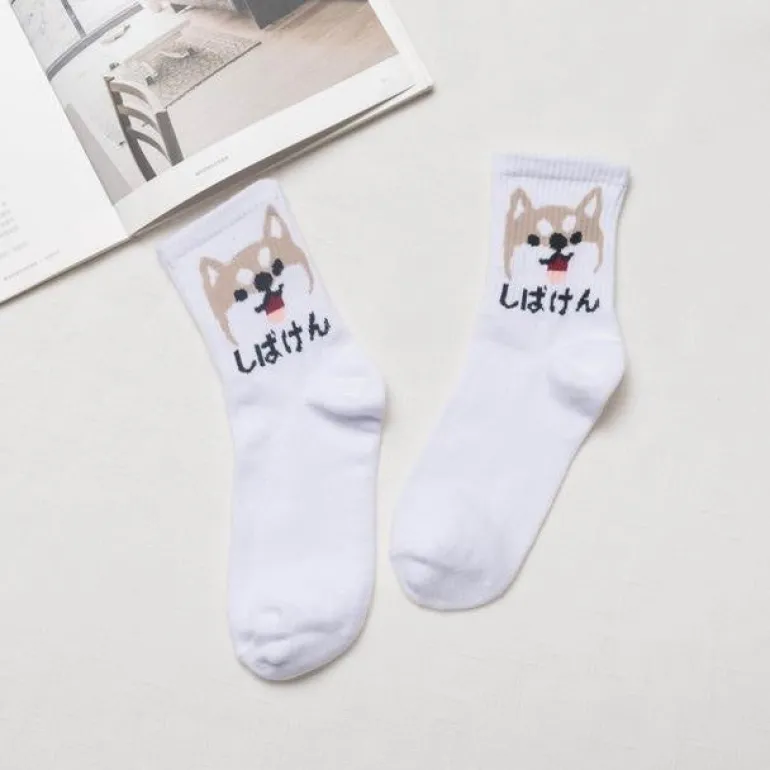 Japanese Dino Socks