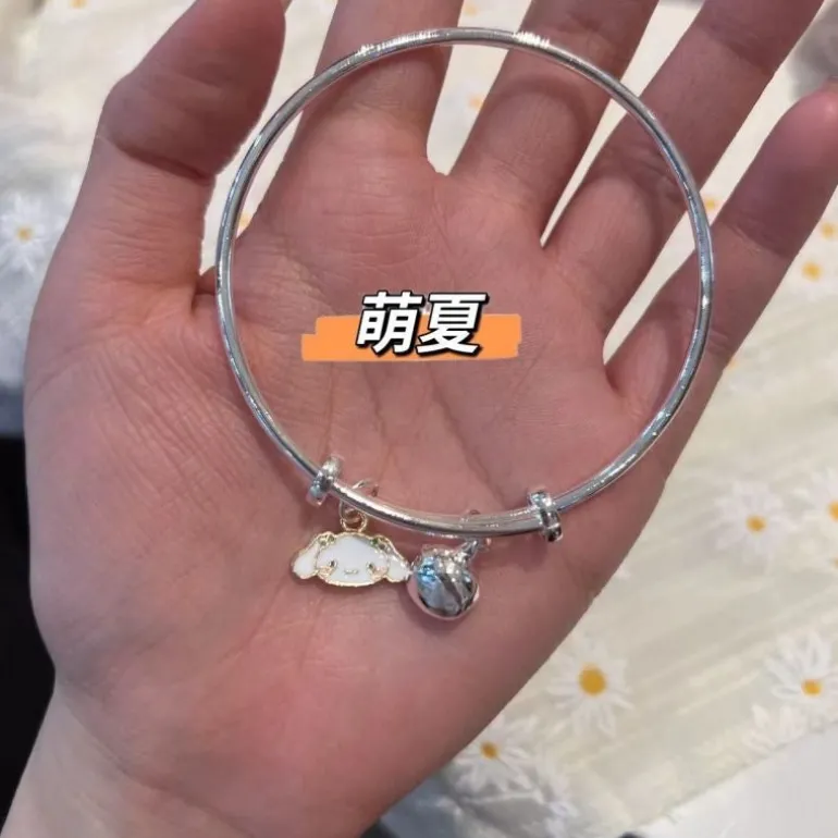Kawaii Beaded Bracelets