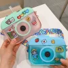 Kawaii Camera Water Bottles