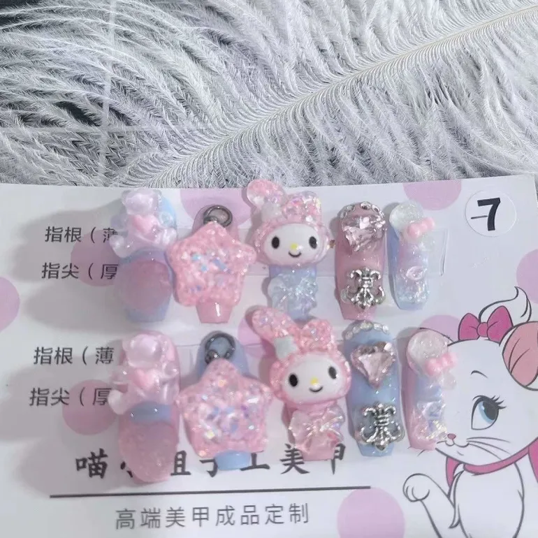 Kawaii Deco Press On Nails