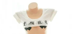 Kawaii Manga Bikini Set