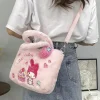 Kawaii Plush Cross Body Bags