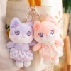 Kawaii Plush Fox Pendant Keychains