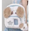 Kawaii Plush Puppy Backpack