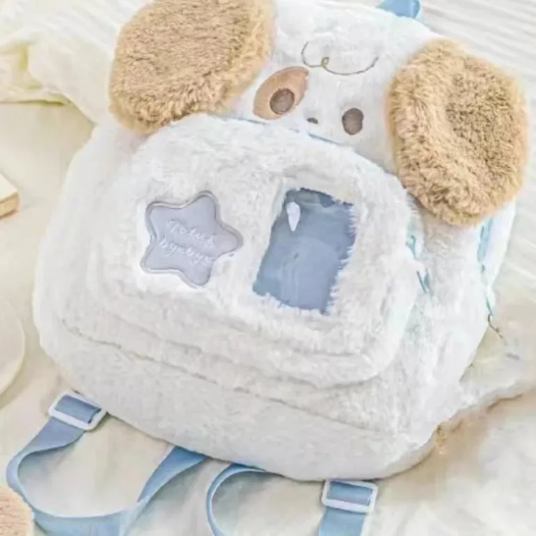 Kawaii Plush Puppy Backpack