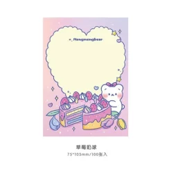 Kawaii Rainbow Bear Sticky Notepads