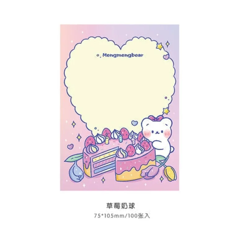 Kawaii Rainbow Bear Sticky Notepads